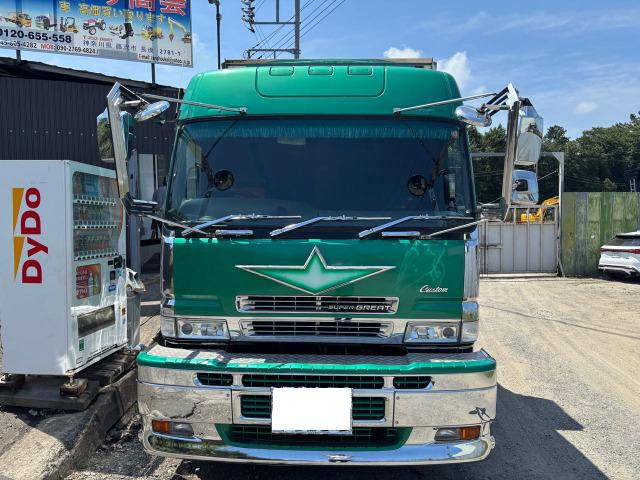 スーパーグレートダンプ