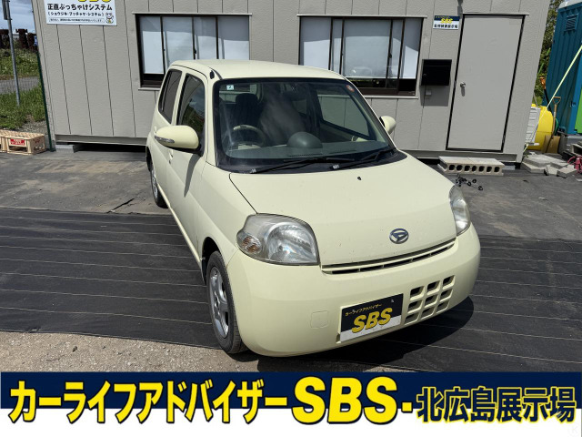 エッセX 4WD