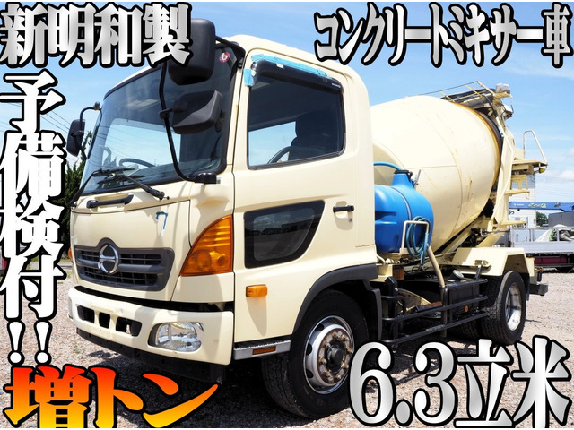レンジャーミキサー車