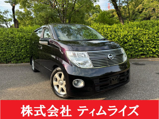 エルグランド2.5 V エアロ