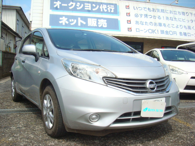 ノート1.2 S