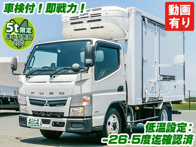 キャンター冷蔵冷凍車