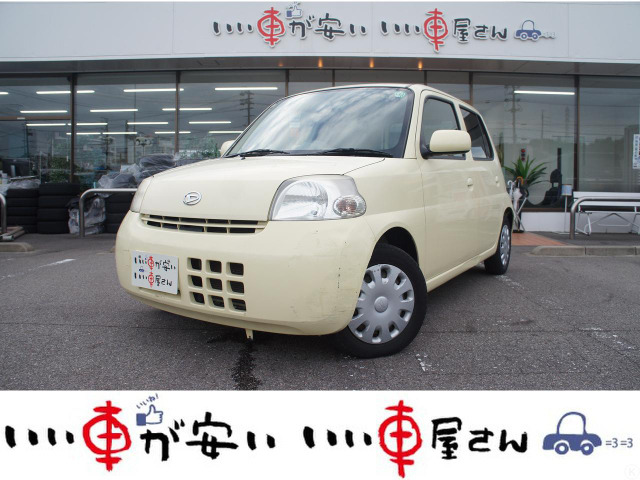 エッセX