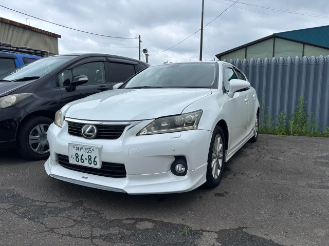 CT200h バージョン C