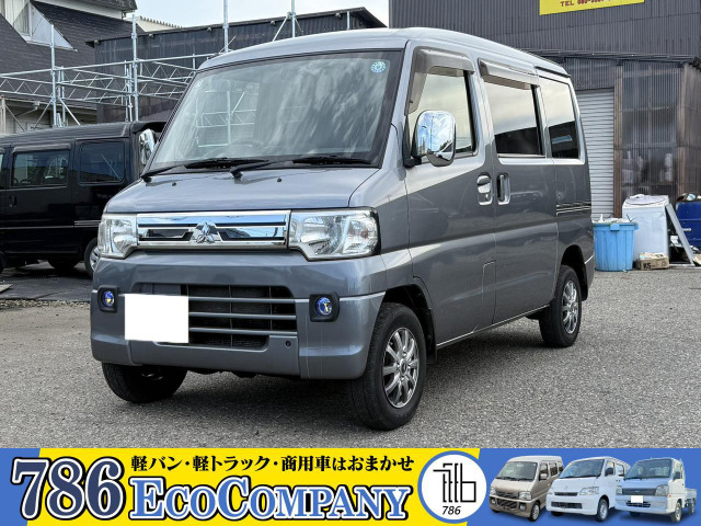 三菱 ミニキャブバン 4WDの中古車一覧｜中古車検索 - 価格.com