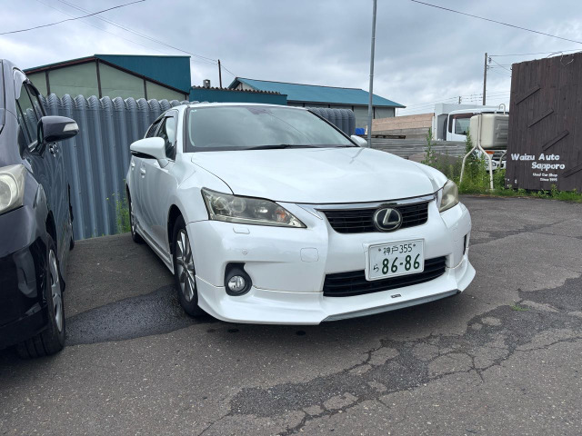 CT200h バージョン C