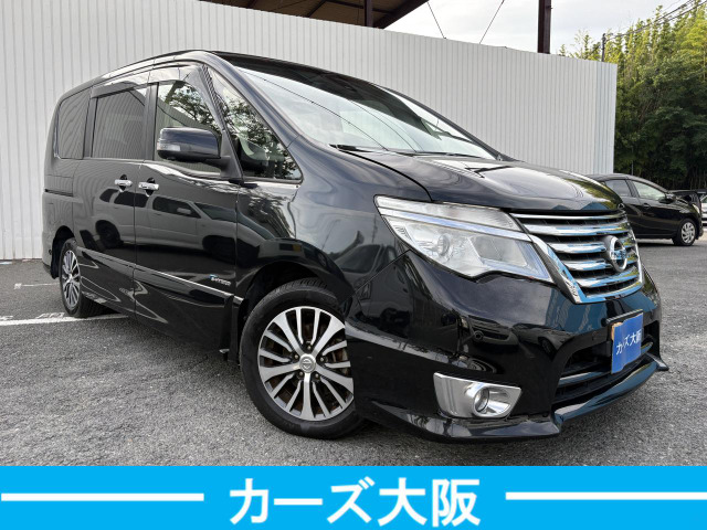 セレナ2.0 ハイウェイスター Vセレクション+Safety II S-HYBRID