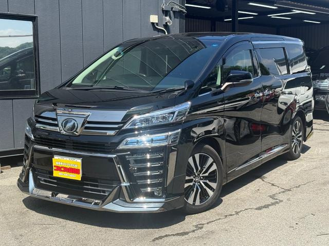 ヴェルファイア2.5 Z Gエディション
