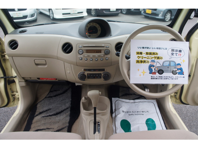 ���I�d��������Ă���܂��̂ŁA���q�l�̔[���̂���1�䂪�����ƌ�����܂��B�x�����z�̒��ɂ͎Ԍ���p�E���N�x�̎����ԐŁA�S�Ċ܂�ł���܂��B�����S���Ă��C�����������B