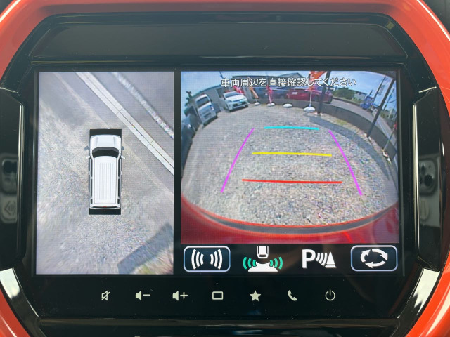 【全方位カメラ】フロント、サイド、リアカメラ装備で駐車が苦手な方も安心です
