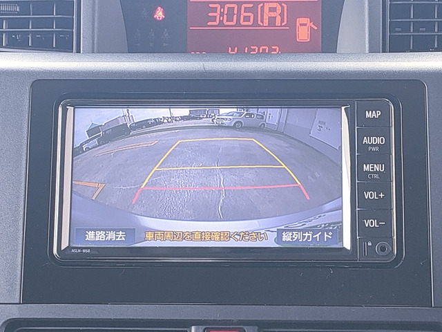 ルーミー1.0 X