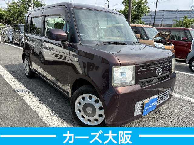 ピクシススペースX