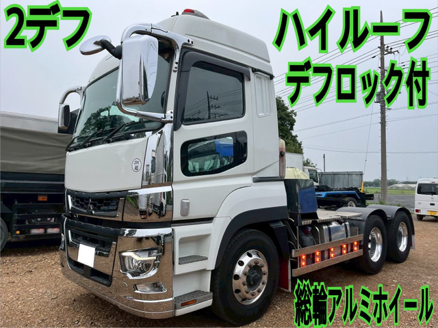 スーパーグレートトレーラーヘッド