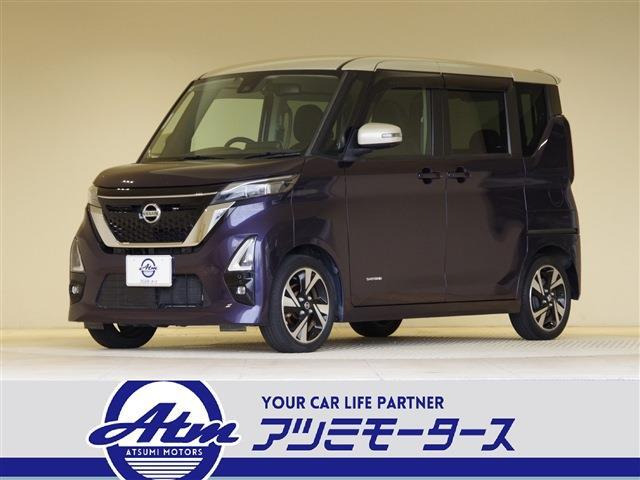 ルークスハイウェイスター Gターボ プロパイロットエディション
