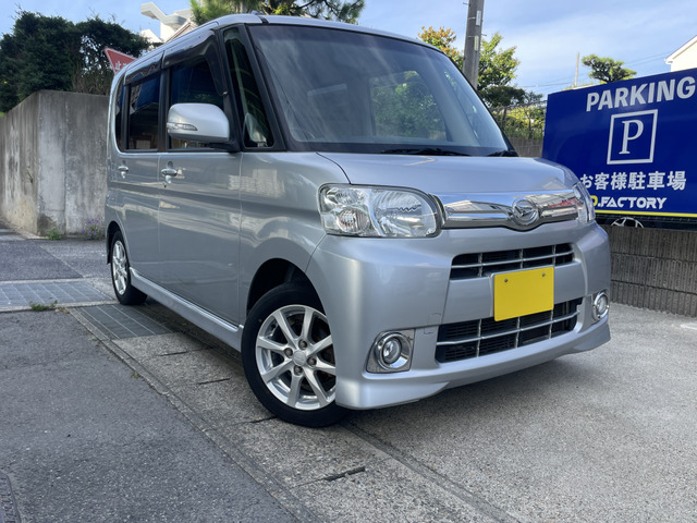 タントG スペシャル