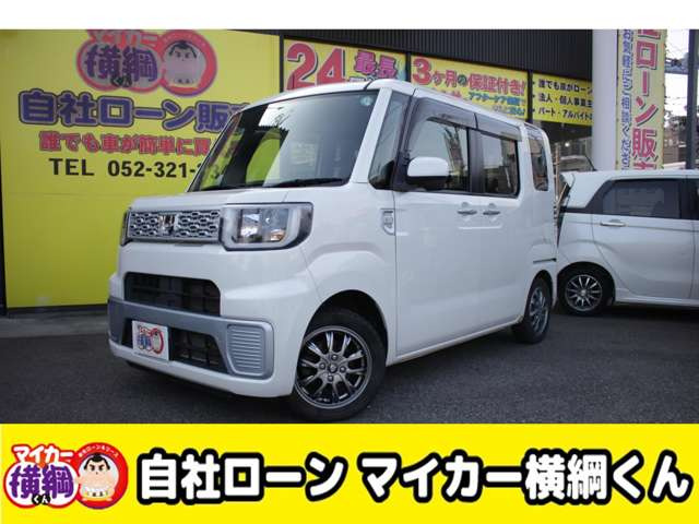 ウェイクD