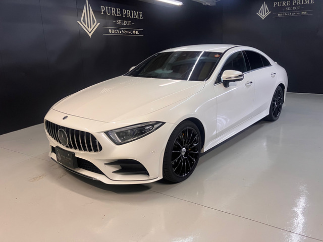CLSクラスCLS220d スポーツ エクスクルーシブ パッケージ