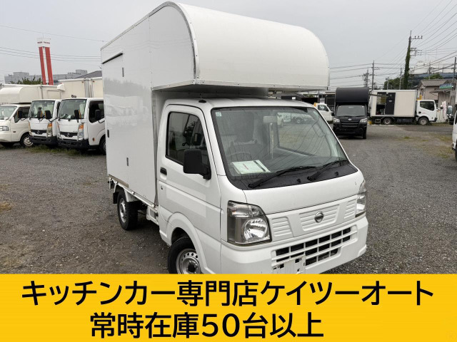 NT100クリッパーDX