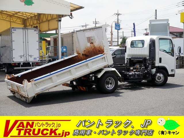 エルフローダー ダンプ