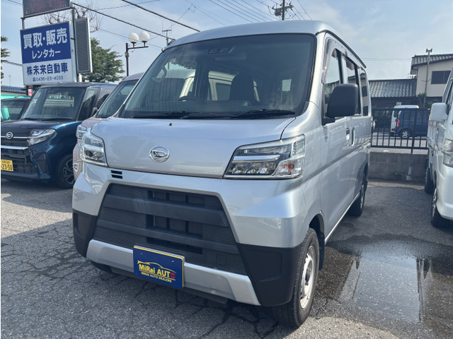 ハイゼットカーゴデラックス SAIII ハイルーフ