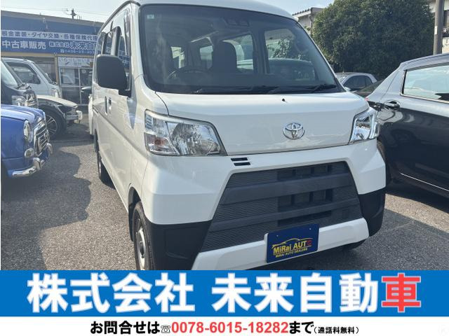 �s�N�V�X�o��(�g���^) �X�y�V���� SAIII �n�C���[�t ���Îԉ摜