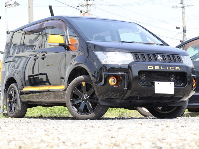 三菱 デリカD:5 2.2 アクティブギア 4WD 車検満タン 軽油 MMCS オルタ