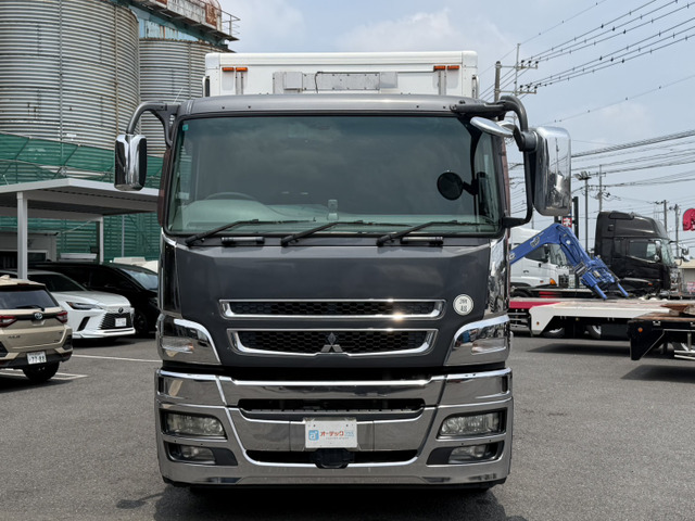 スーパーグレート冷蔵冷凍車