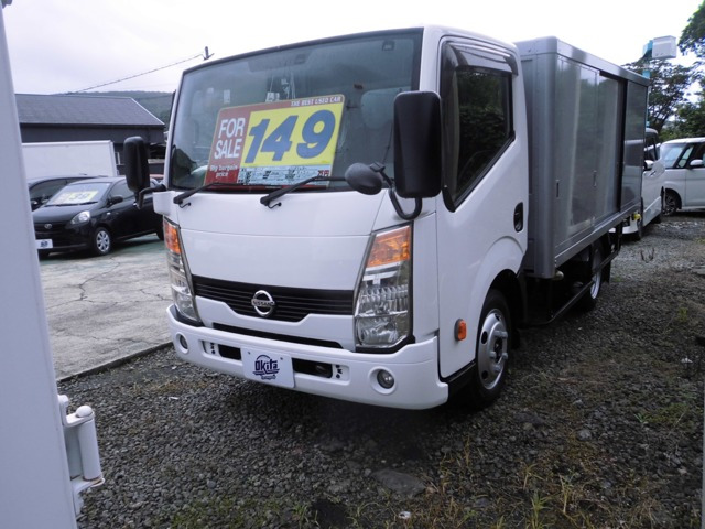 アトラス