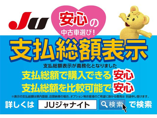 スイフト1.4 スポーツ