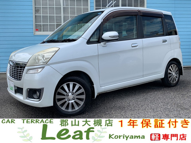 ステラリベスタ 4WD