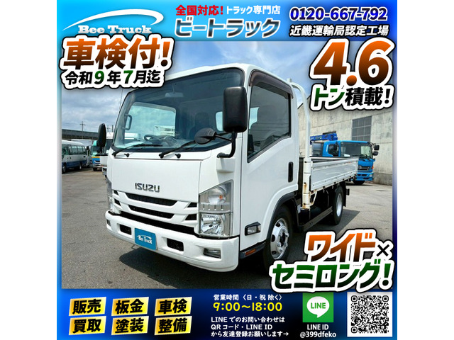 エルフ
