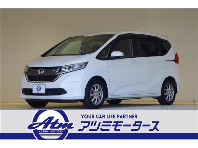 フリード1.5 G ホンダセンシング