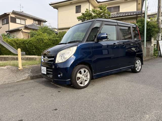 お気軽にお電話ください★無料電話:0078-6002-575694