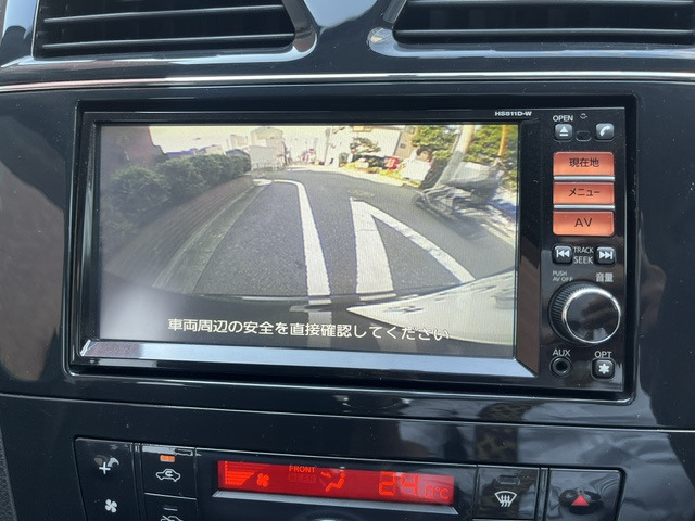 セレナ2.0 20S