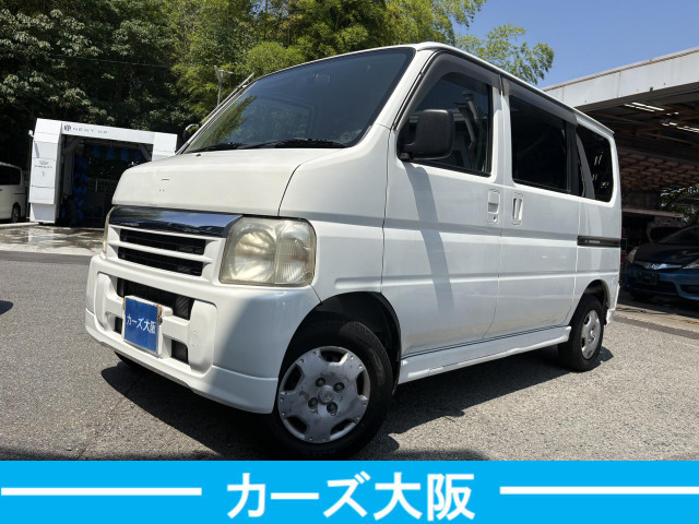 ホンダ バモスターボ　大阪市 ホンダ バモス 大阪府の中古車一覧｜中古車検索 - 価格.com
