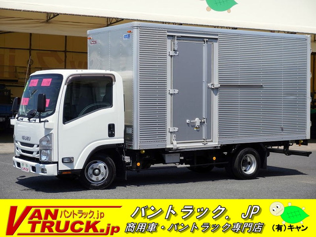 エルフアルミバン