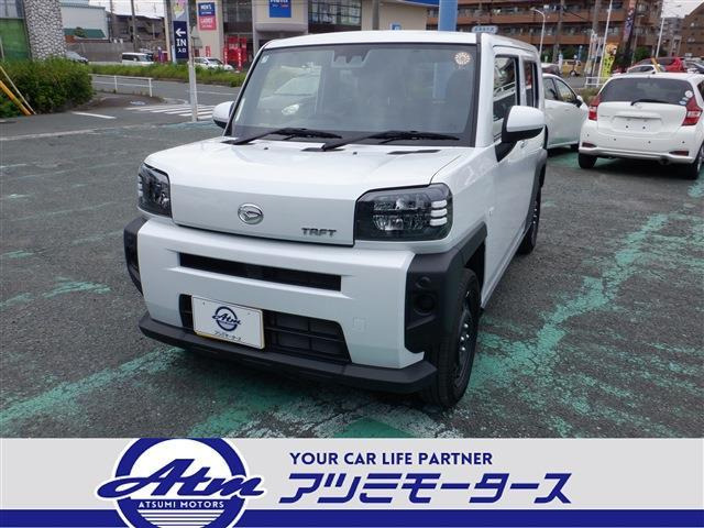 タフトX