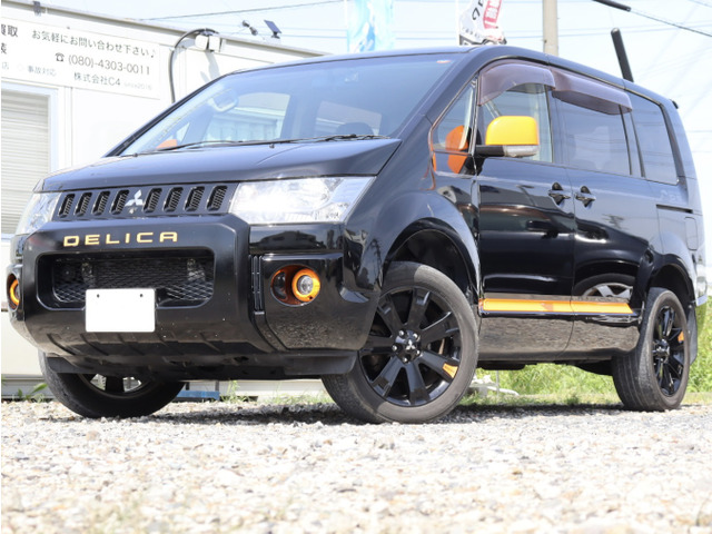 デリカD:52.2 アクティブギア 4WD