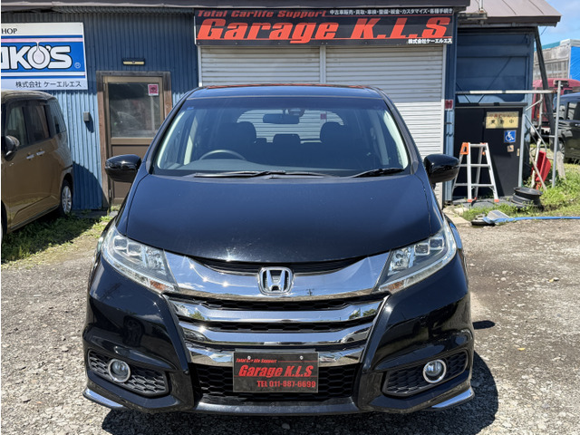 ���������₢������011-887-6699�܂ł��C�y�ɂǂ���������