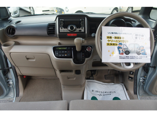 ���I�d��������Ă���܂��̂ŁA���q�l�̔[���̂���1�䂪�����ƌ�����܂��B�x�����z�̒��ɂ͎Ԍ���p�E���N�x�̎����ԐŁA�S�Ċ܂�ł���܂��B�����S���Ă��C�����������B