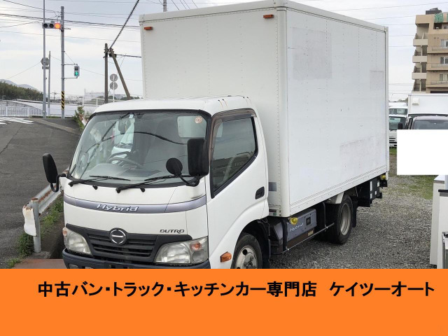 デュトロ