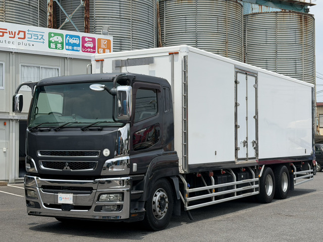スーパーグレート冷蔵冷凍車