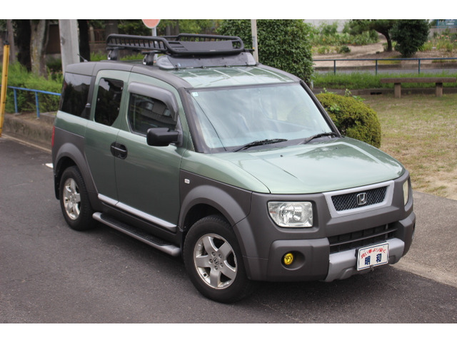 エレメント