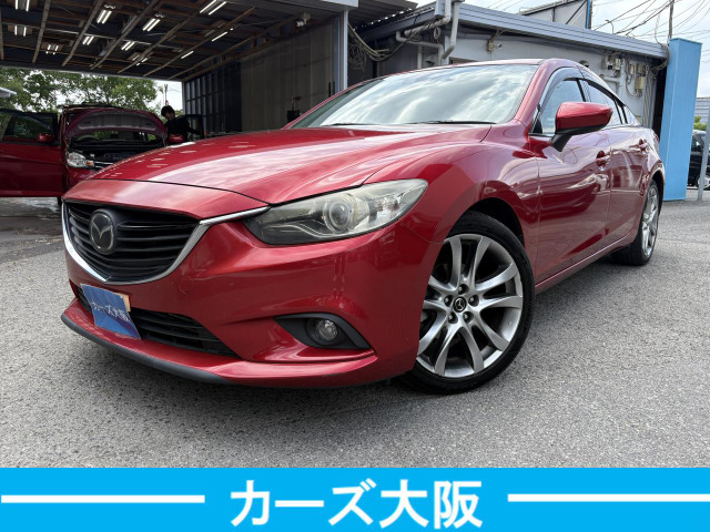 アテンザ2.2 XD Lパッケージ