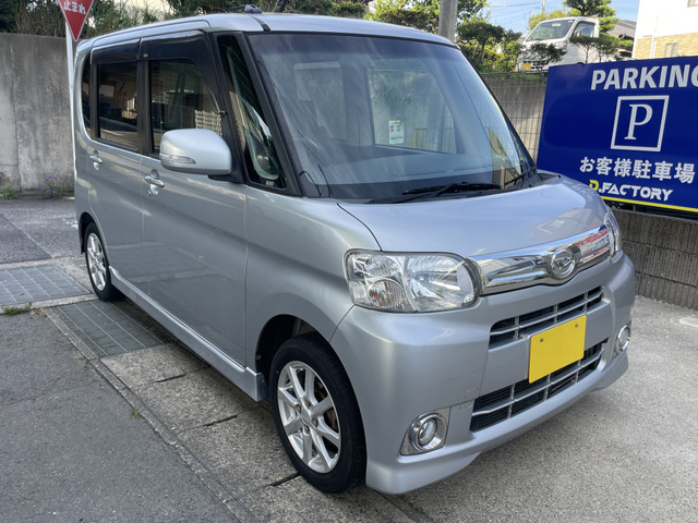 タントG スペシャル