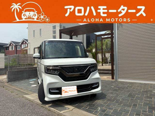 N-BOXカスタムG L ホンダセンシング
