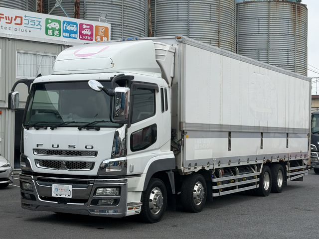 スーパーグレート冷凍車