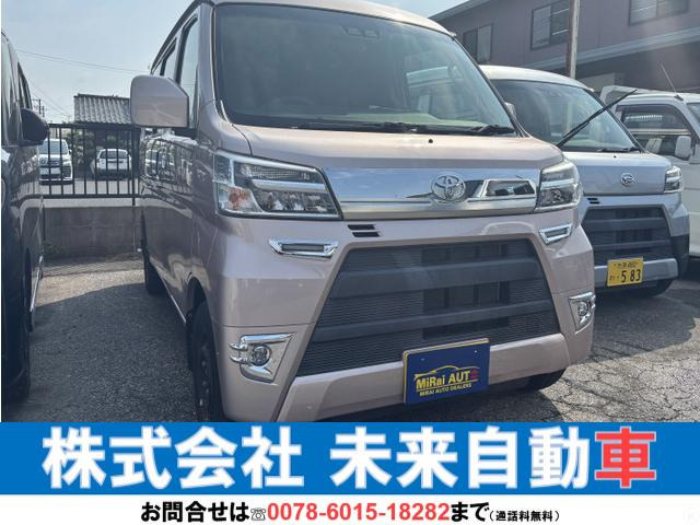 �s�N�V�X�o��(�g���^) �N���[�Y SAIII �n�C���[�t ���Îԉ摜