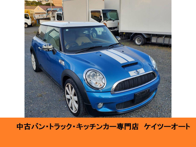 ミニ