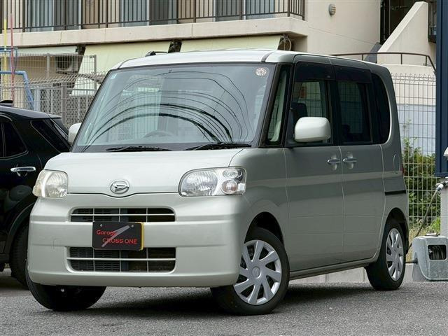 タント